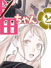 悬疑大片电影《暗房》海报